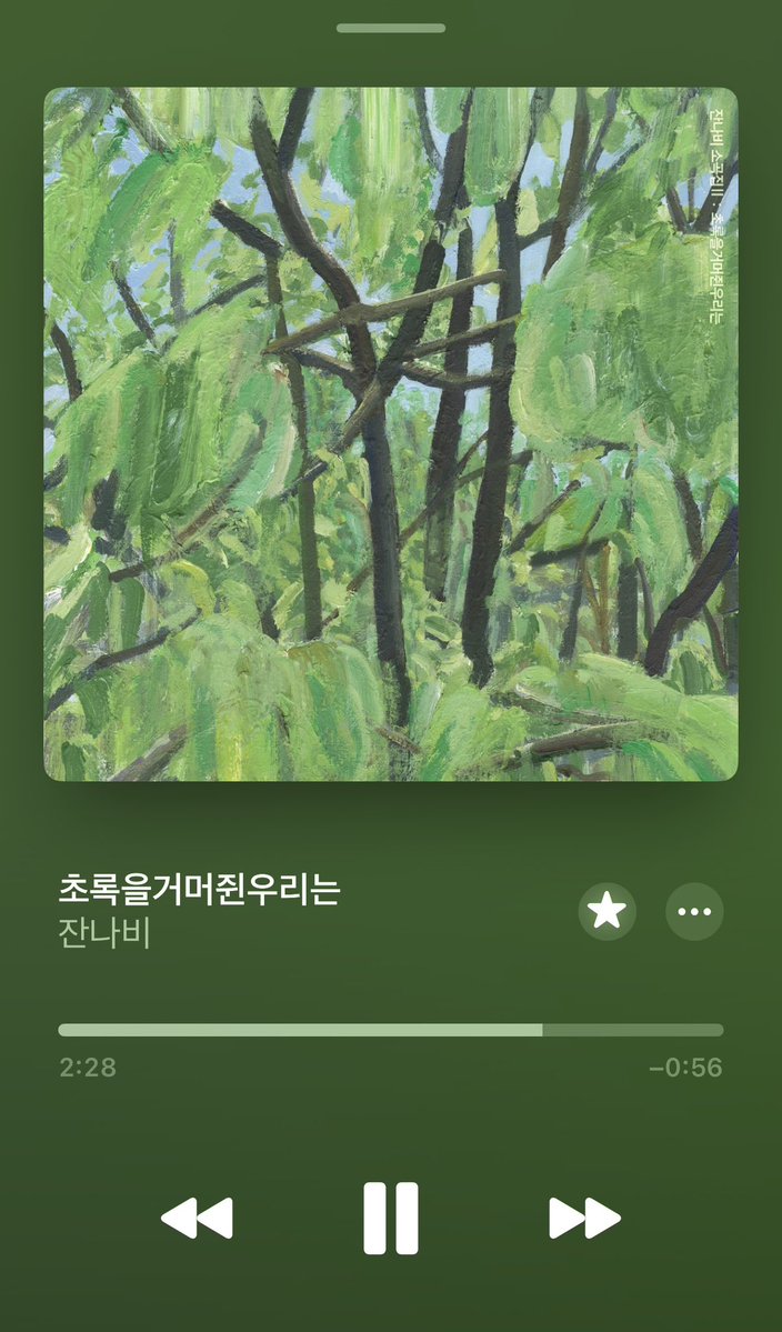 우리학교엔 소곡2 창문이 있음..