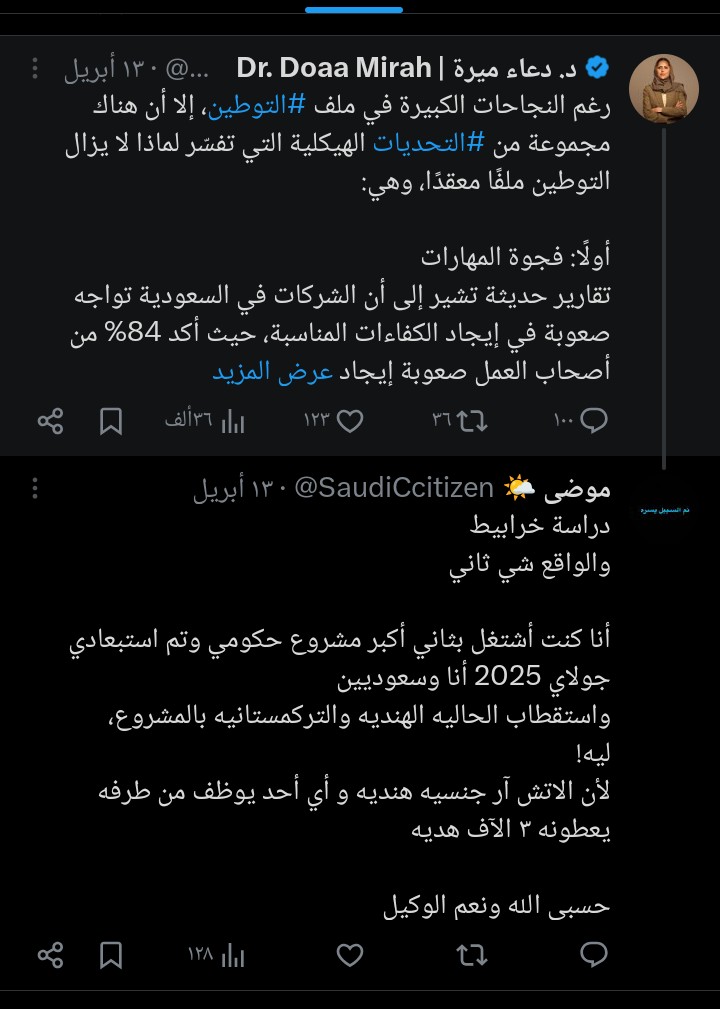 zoxo vffg tweet media