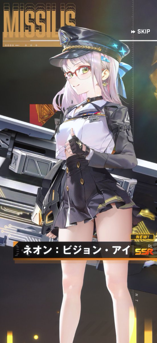 ラテ tweet media
