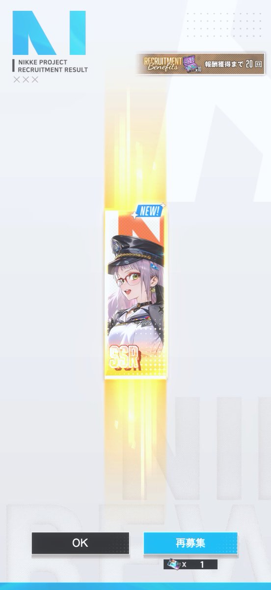 ラテ tweet media