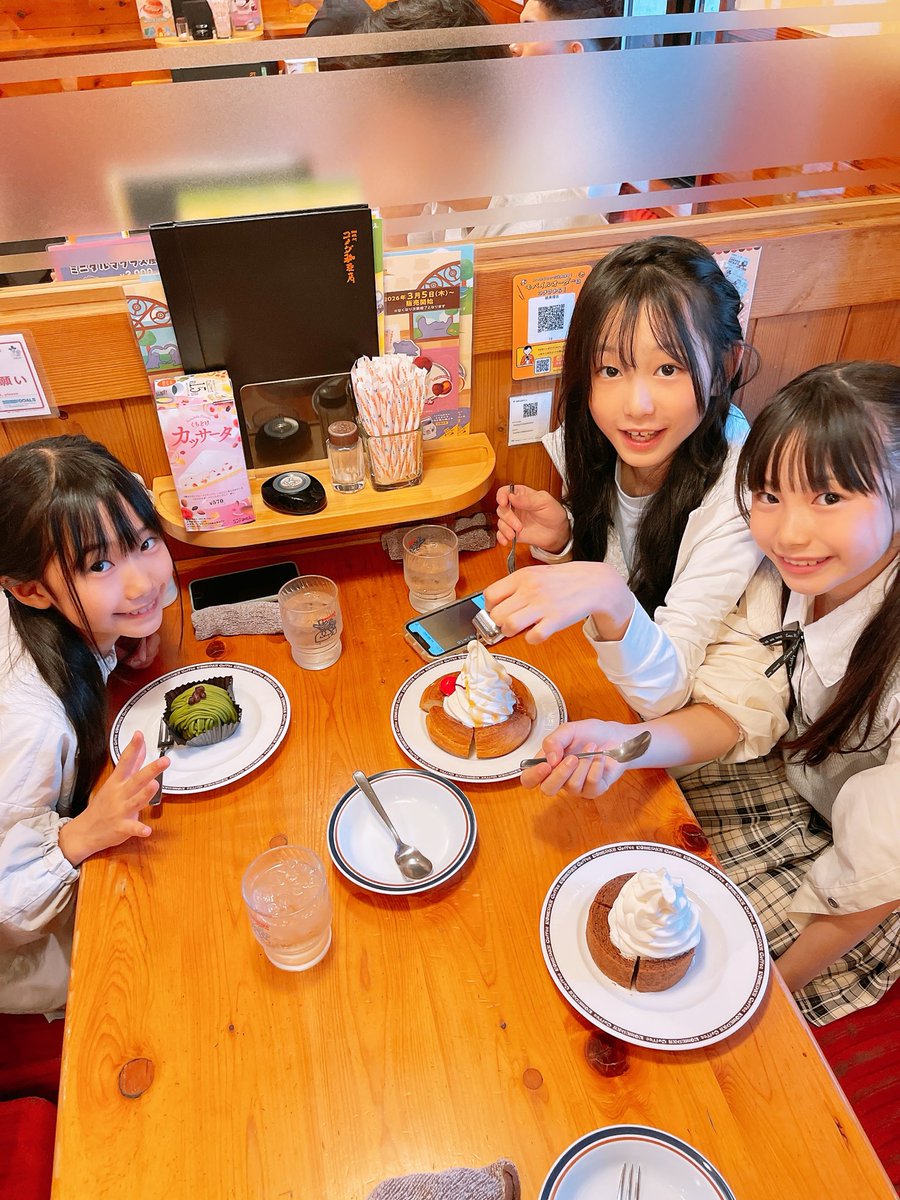 DP_MOMO701's tweet image. こっちむいてダーリン　ももの投稿動画を楽しみましょう！
ふーまおと一緒に撮ったよーーっ！！
コメダも行ってきた！！もちゃは
シロノワールが大好きっ💕
↓こっちも見てねっ！！
#TikTok vt.tiktok.com/ZS9ffKvqN/