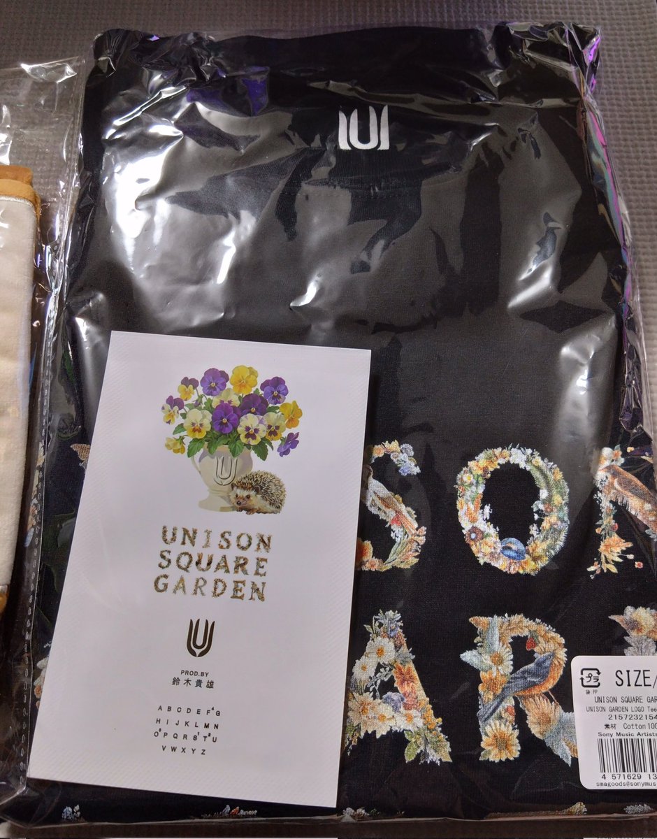 KuriRoyal's tweet photo. 貴雄からの贈り物届いたよ… https://t.co/6jQ1EVpfK6