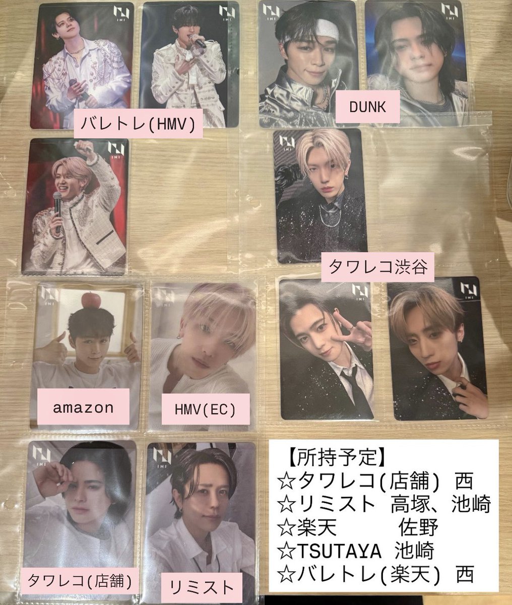 雨香 tweet media