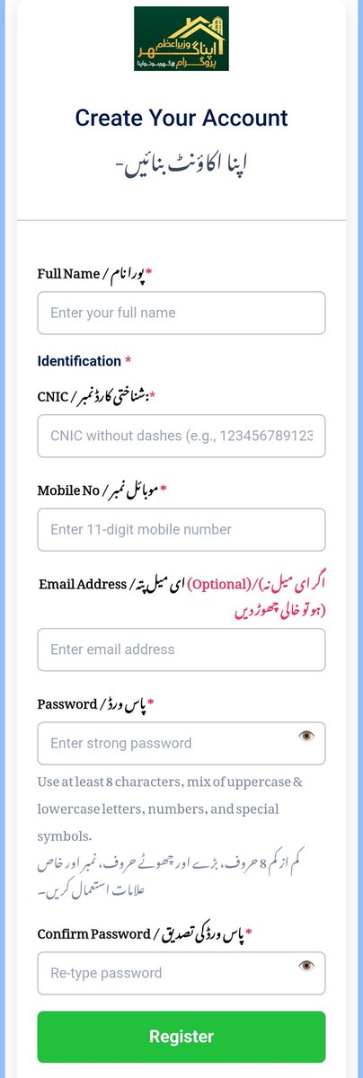Sabir Mehmood Hashmi tweet media