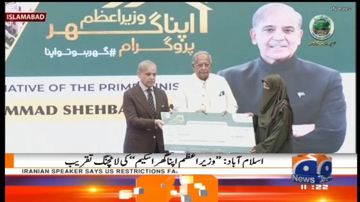 Sabir Mehmood Hashmi tweet media