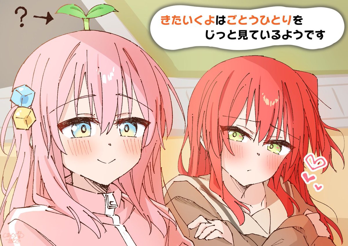 しまくら あさど🐣色紙BOOTH通販中 tweet media