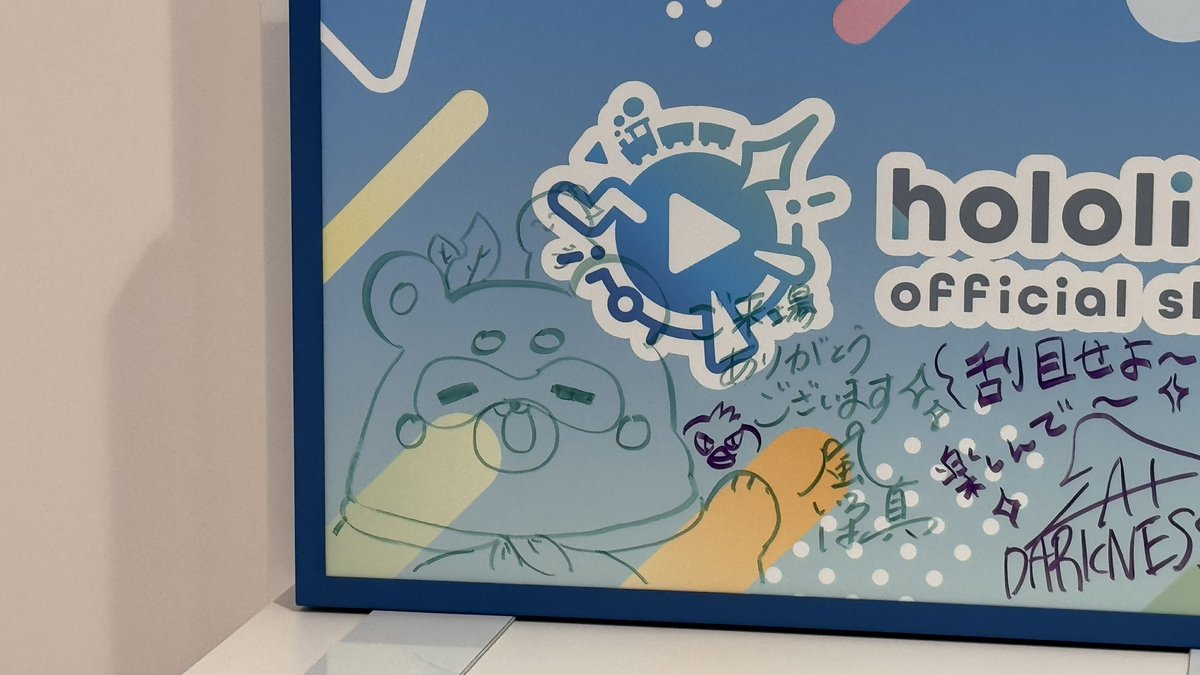 カチューシャ【永遠のへい民💫】 tweet media