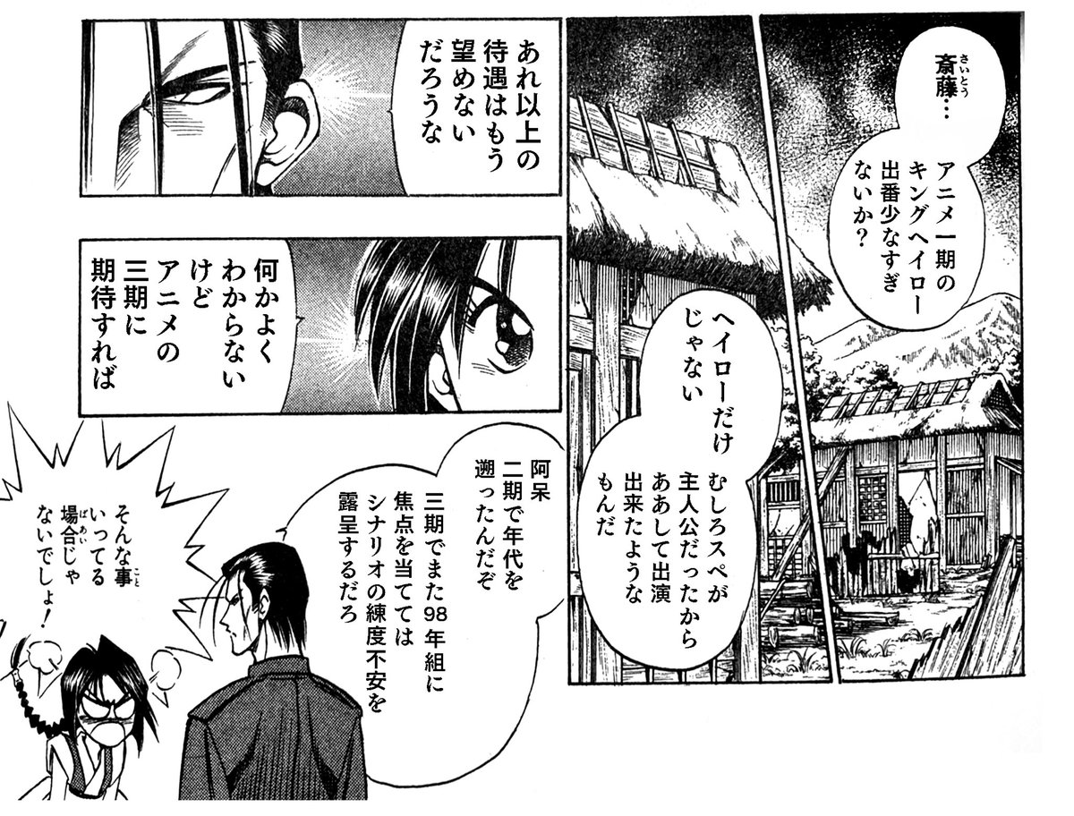 すだちのサブのサブ tweet media