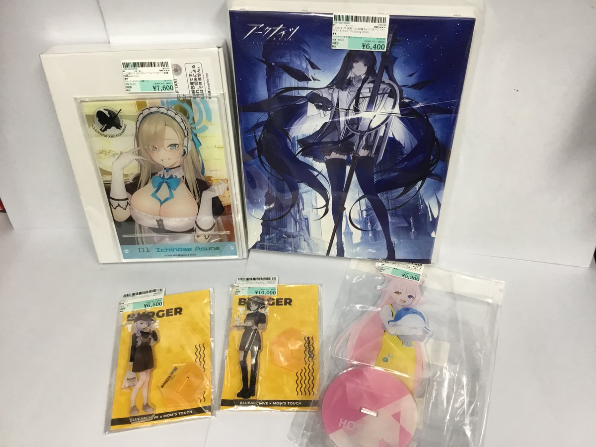駿河屋オタロード アニメ・ホビー館 tweet media
