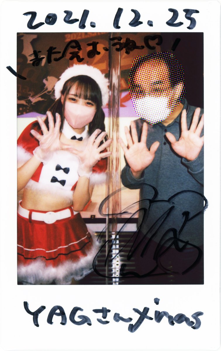 aika___asahi アイドル9周年おめでとうございます！ ワンウィ天での初