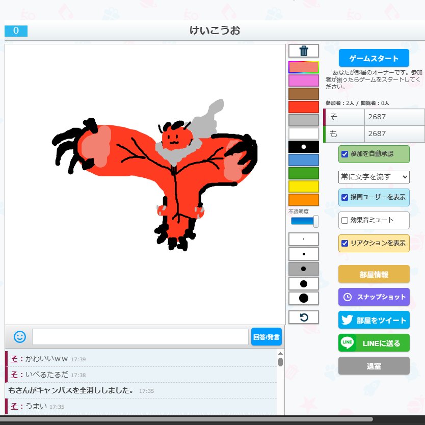 _motiwabi_1224_'s tweet photo. イベルタル描きました https://t.co/ZntOTKVmjS