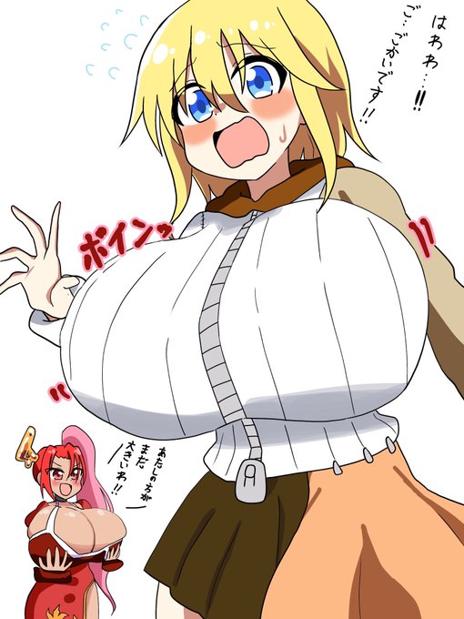 #今月描いた絵を晒そう 