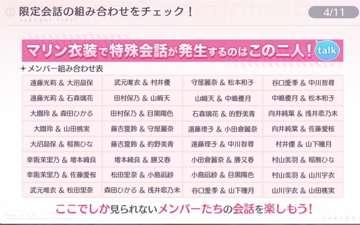 ぶー🐷 tweet media