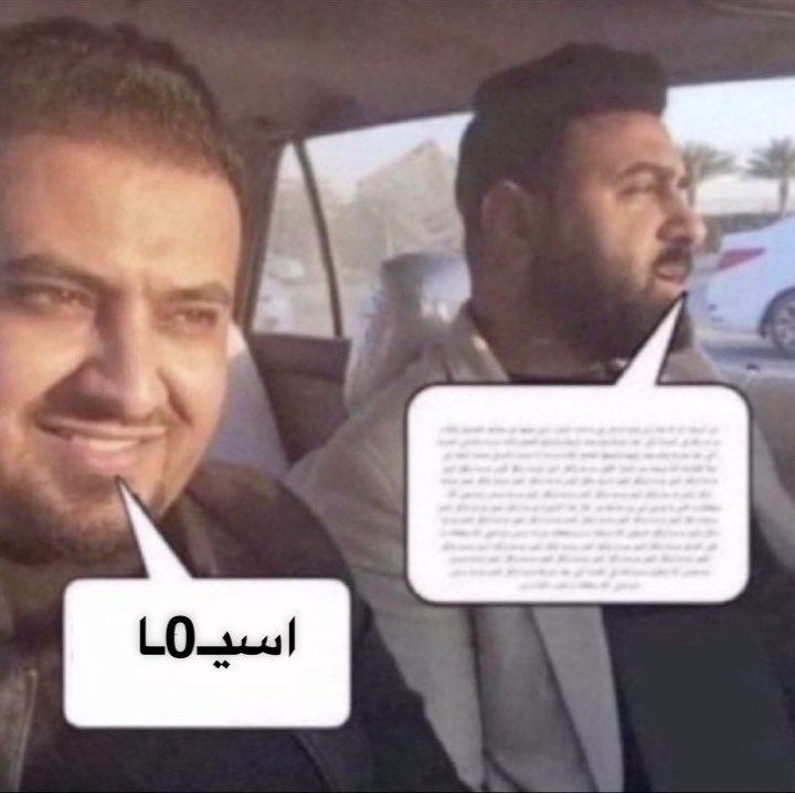 Abdullah #2AFCEliteChamp🏆🏆 tweet media