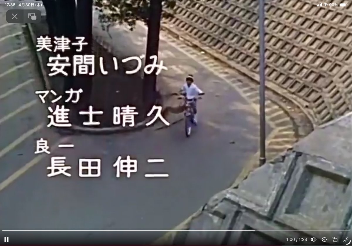 コロンボ総統 tweet media