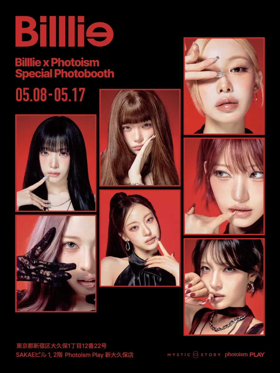 Photoism Japan on X: 