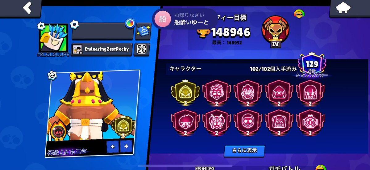 🩵おてら🩵 tweet media