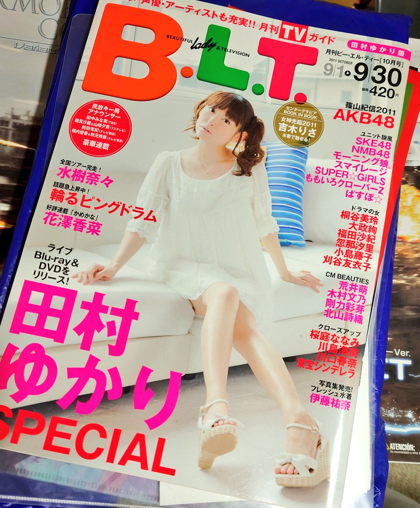 まさけん tweet media