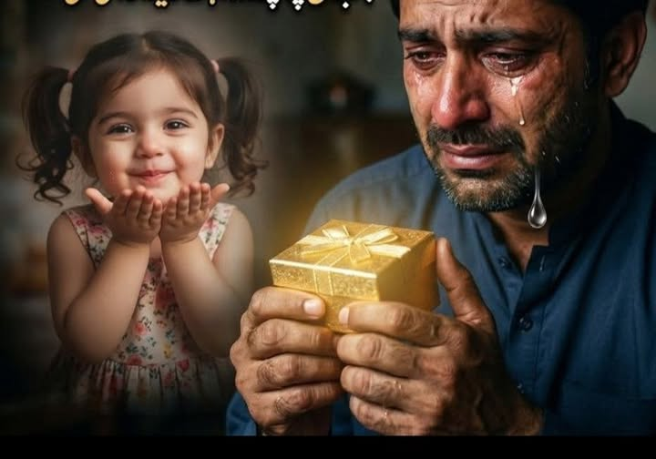 وہ کہانی جو ایک لمحے کی سختی سے شروع ہوئی… عمر بھر کے پچھتاوے پر ختم ہوئی۔
ایک آدمی تھا… عام سا، مگر زندگی نے اُسے غیر معمولی حد تک سخت بنا دیا تھا۔ گھر کے حالات تنگ تھے، اخراجات زیادہ، آمدنی کم۔ ایسے میں وہ ہر چیز کو قیمت سے ناپنے لگا تھا… حتیٰ کہ جذبات کو بھی۔
ایک شام وہ گھر