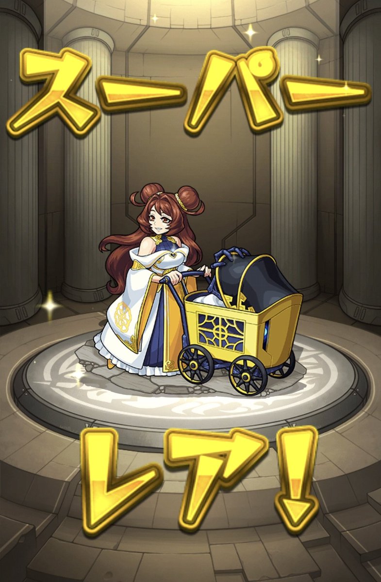 栄養の沈殿 tweet media
