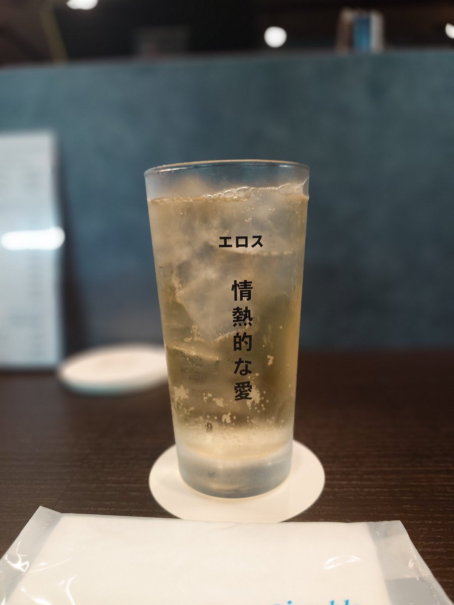 WEすぃーきー🥃 tweet media