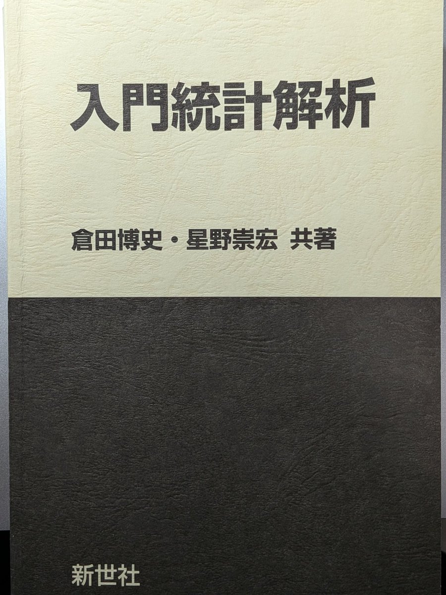 叢雨 tweet media