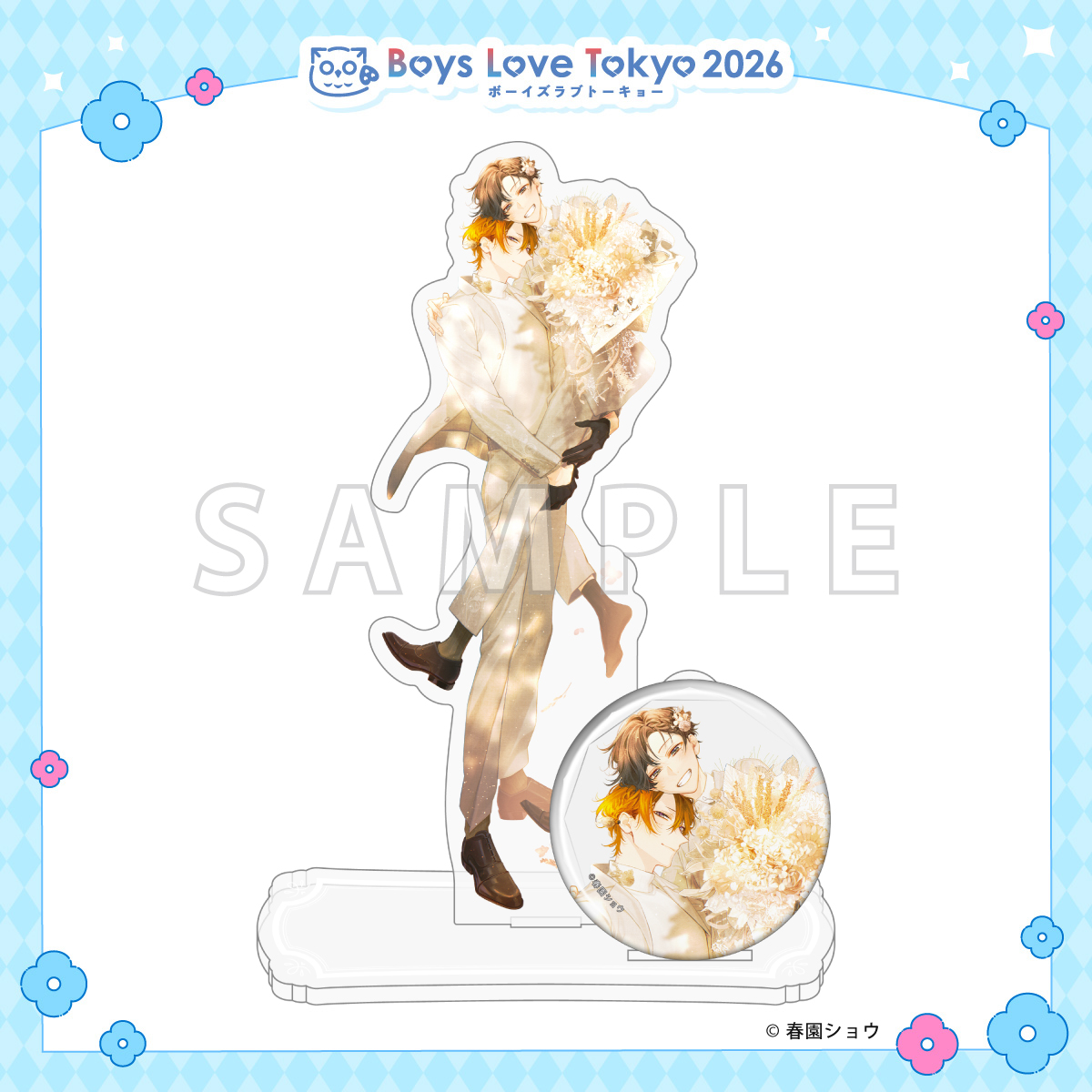 JumpIchibanjp's tweet photo. 🔮Pre-Order🔮

😻Boys Love Tokyo 2026😻
😍 Acrylic Stand &amp; Can Badge Set😍

Pick your favorites and fall instantly in love with these exclusive sets👇
https://t.co/FXLhS6tP0g

#sasakiandmiyamo #cherrymagic #umibenoetranger #twilightoutoffocus #blmanga
@FranzySTARK 
@MatchesPeach https://t.co/TdMn7IdiDM