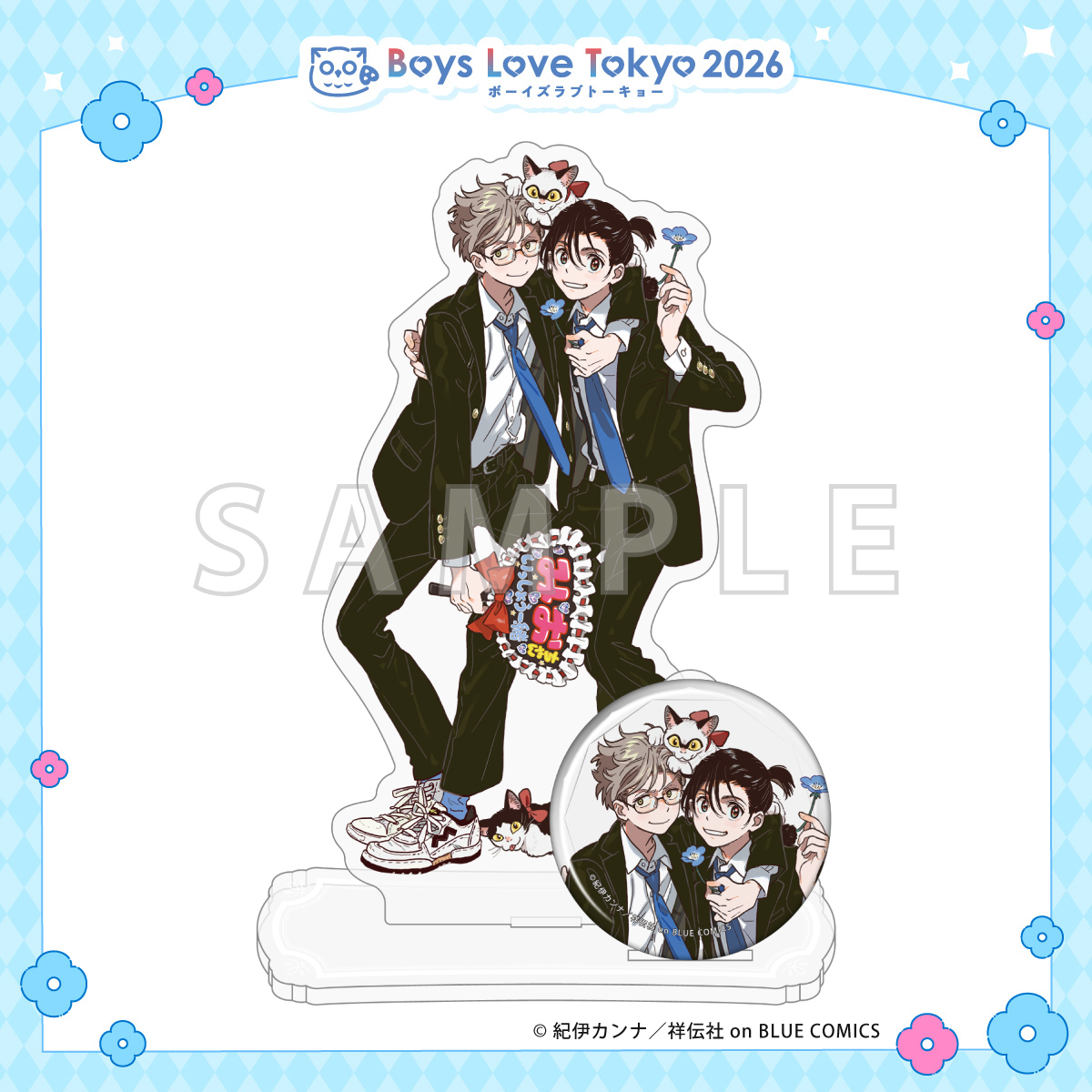 JumpIchibanjp's tweet photo. 🔮Pre-Order🔮

😻Boys Love Tokyo 2026😻
😍 Acrylic Stand &amp; Can Badge Set😍

Pick your favorites and fall instantly in love with these exclusive sets👇
https://t.co/FXLhS6tP0g

#sasakiandmiyamo #cherrymagic #umibenoetranger #twilightoutoffocus #blmanga
@FranzySTARK 
@MatchesPeach https://t.co/TdMn7IdiDM