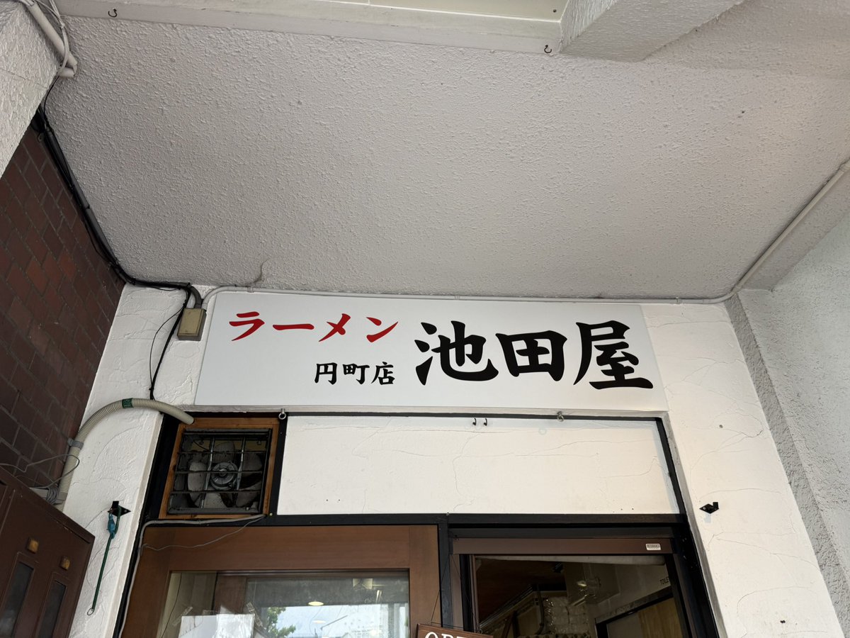 おっくー tweet media