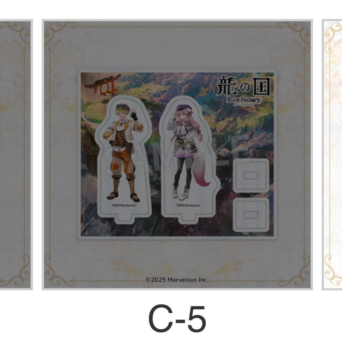 蒼 tweet media