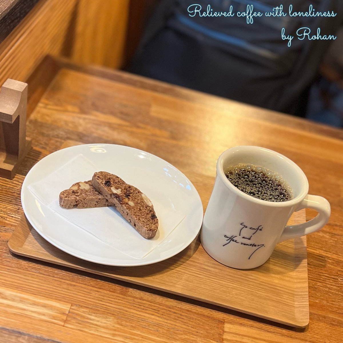 kitanjp's tweet image. 孤独にほっと珈琲（武蔵野市御殿山）木曜日の〆はgo café。アメリカの小説家、随筆家、劇作家のカート・ヴォネガットをイメージしたオリジナルブレンドVonnegutとレーズン・くるみ・シナモンのビスコッティ。いと旨し。
#まったりーず2026 #coffee #まったり #gocaféandcoffeeroastery #武蔵野市御殿山