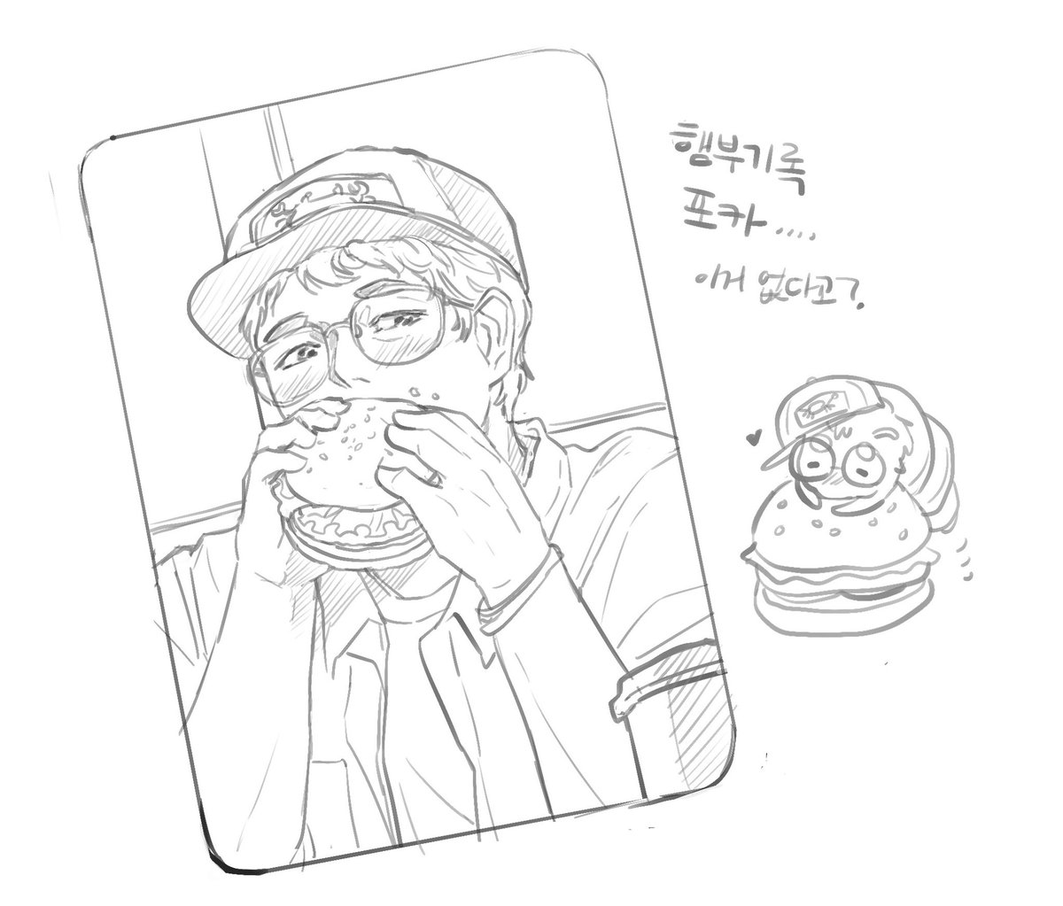 보리콩 (커미션) tweet media