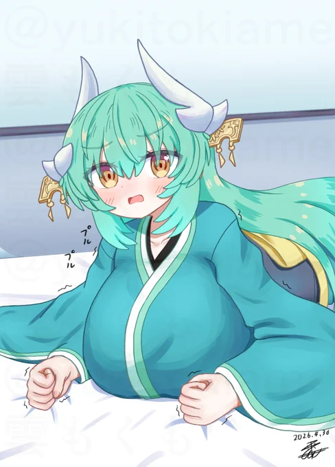 きよひー「だ…んな…様、い、今話しかけないでください……今、ぷらんく?というのをしているんです……えっ、ちゃんと腕だけで支えてるかですか? ささ、支えてますよ……えっ、三点? 旦那様、どこを見て言ってるんですか?」 #FGO #清姫