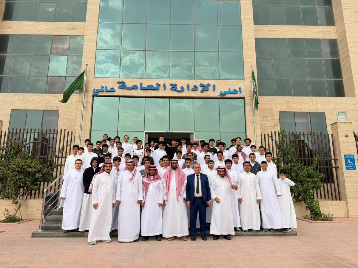darelsafwa's tweet photo. تفعيل المشاركة المجتمعية التعليمية بين مدارس دار الصفوة الأهلية ومدرسة متوسطة نجم الدين أيوب. https://t.co/6hXOWcz5Zn