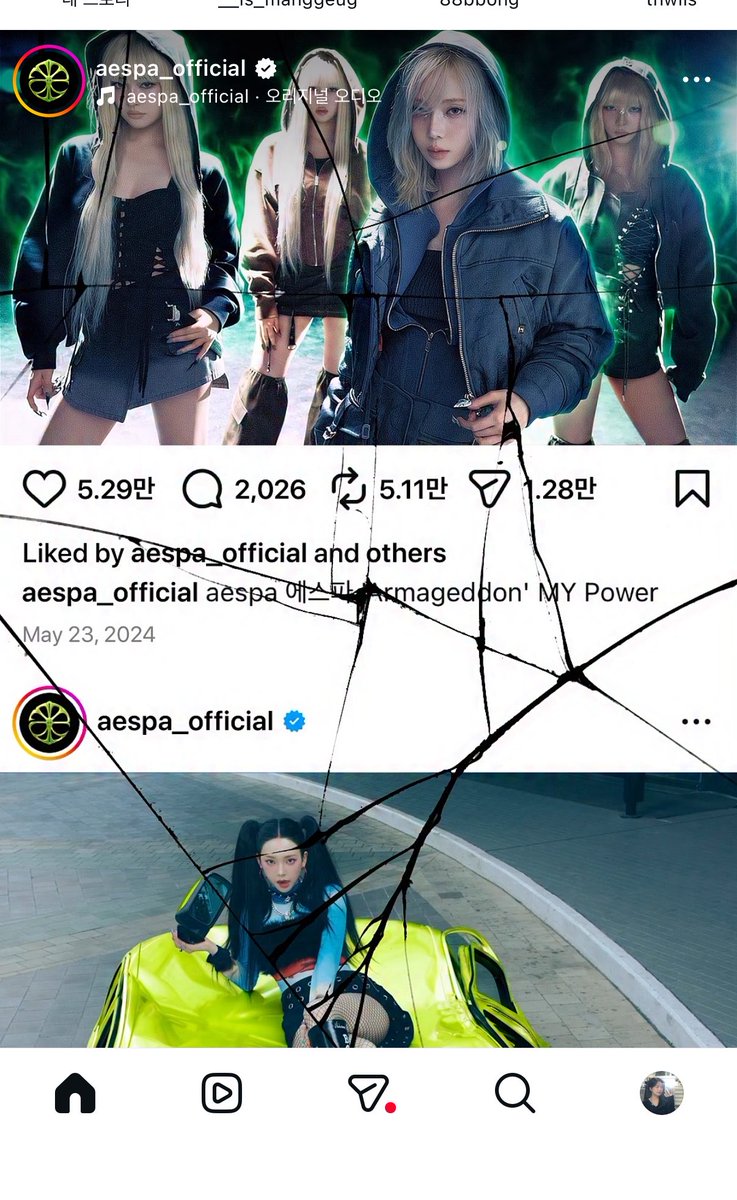 겨쿨파 두목찌 tweet media