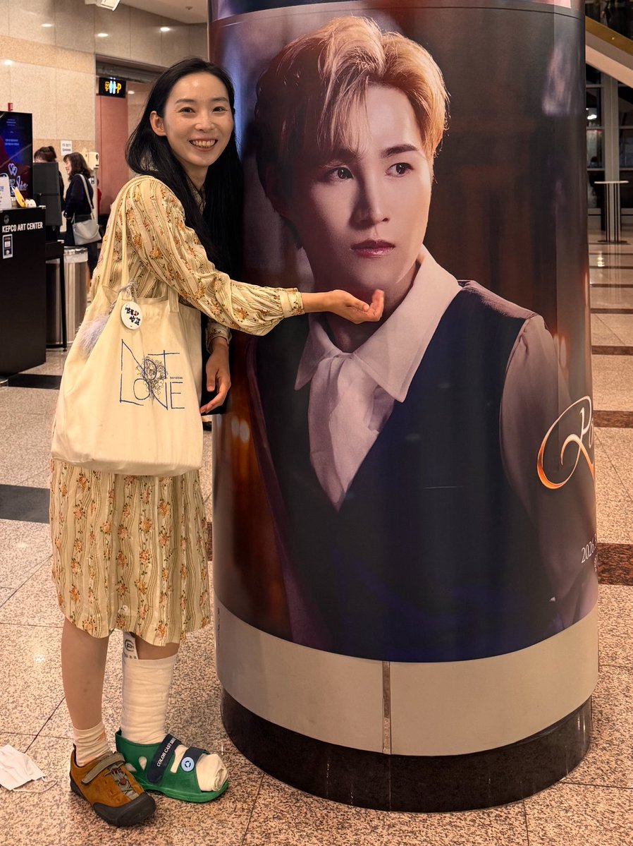 민성 (ミンソン) tweet media