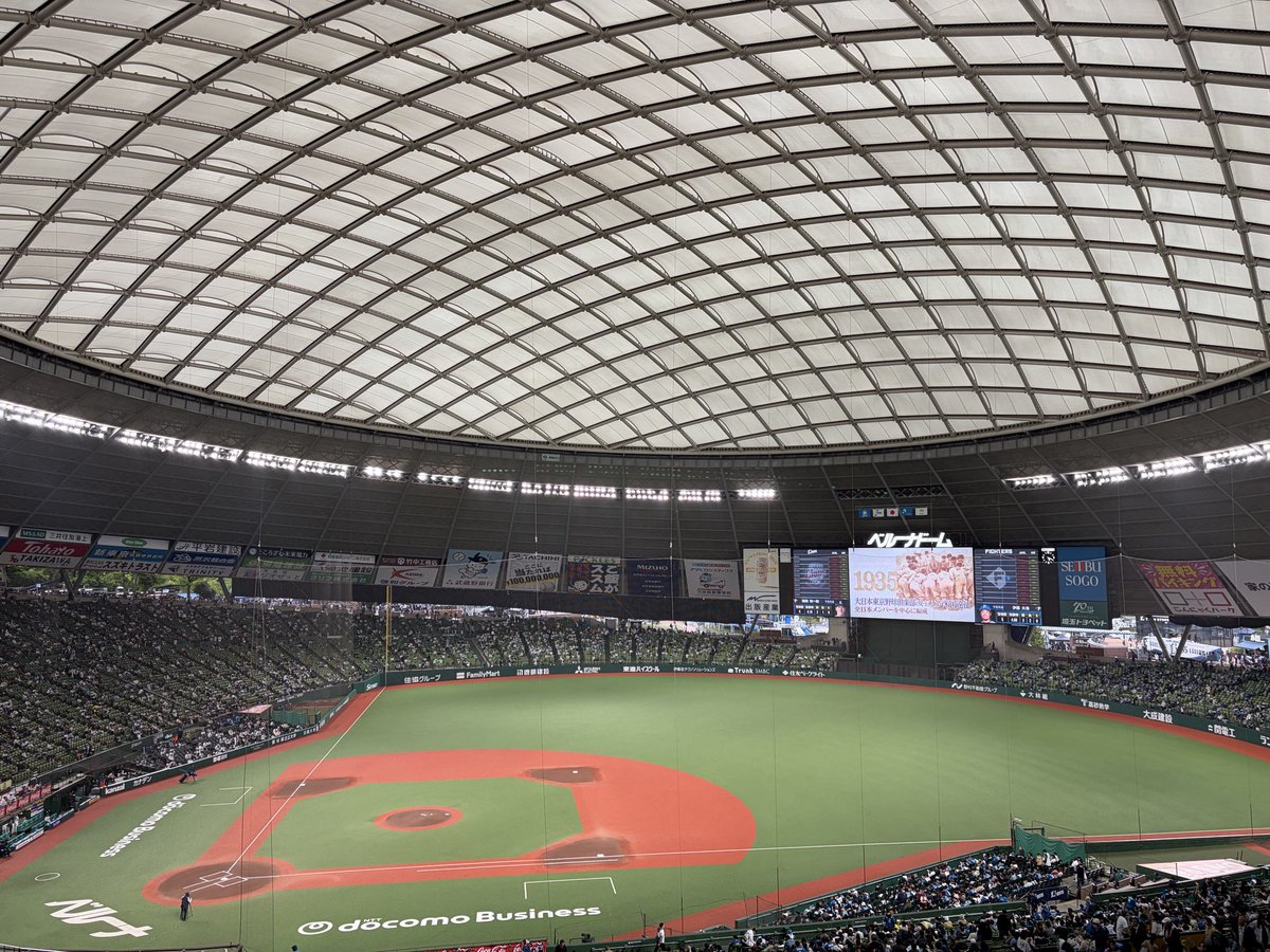 Southerner06 tweet media