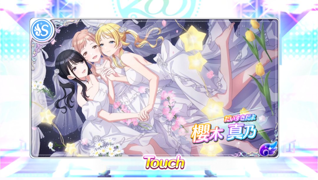 Post by ああああああああああ on X: あとこれ