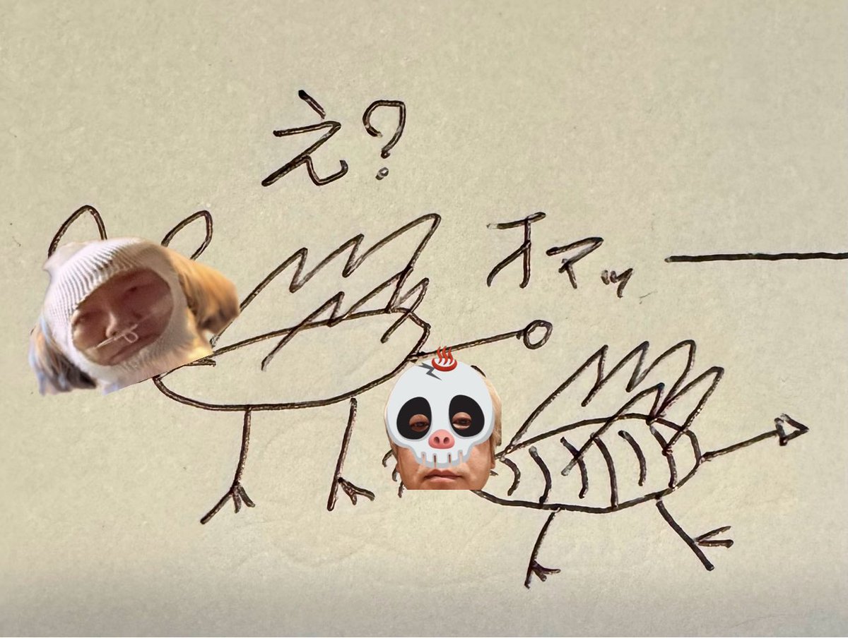 音庵 〜Ne-iori tweet media