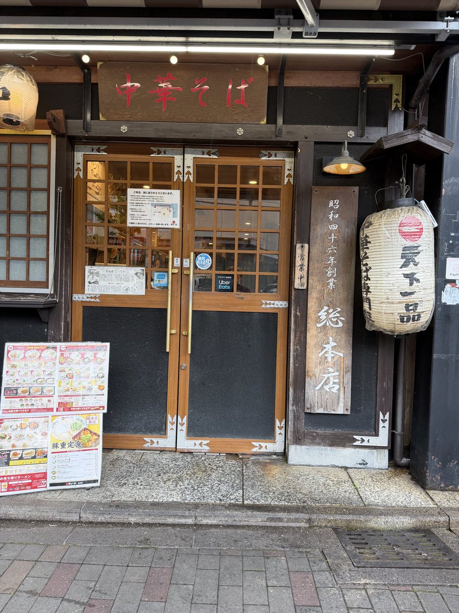 アキラ（彰）.3315🩵💖💚 tweet media