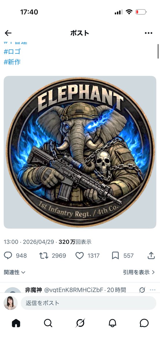 Aki tweet media