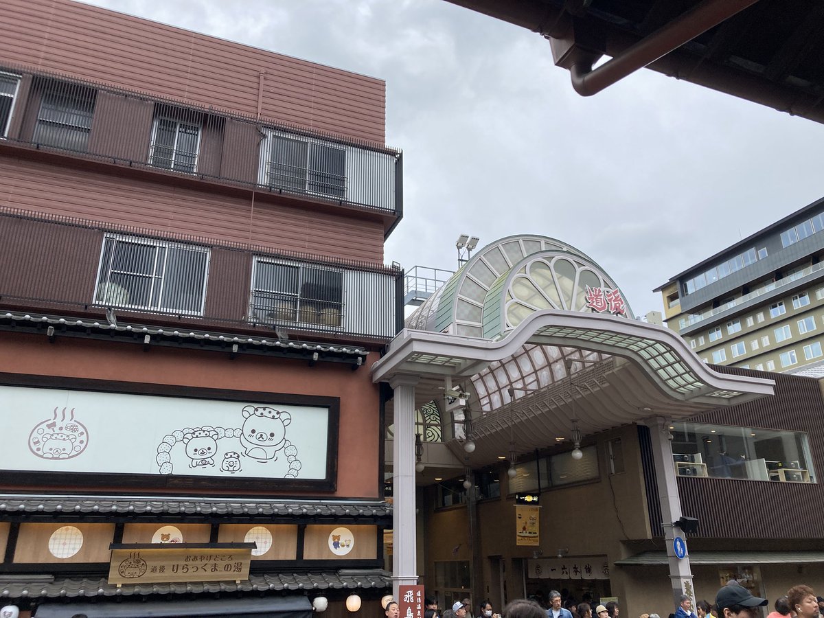 夏空 tweet media