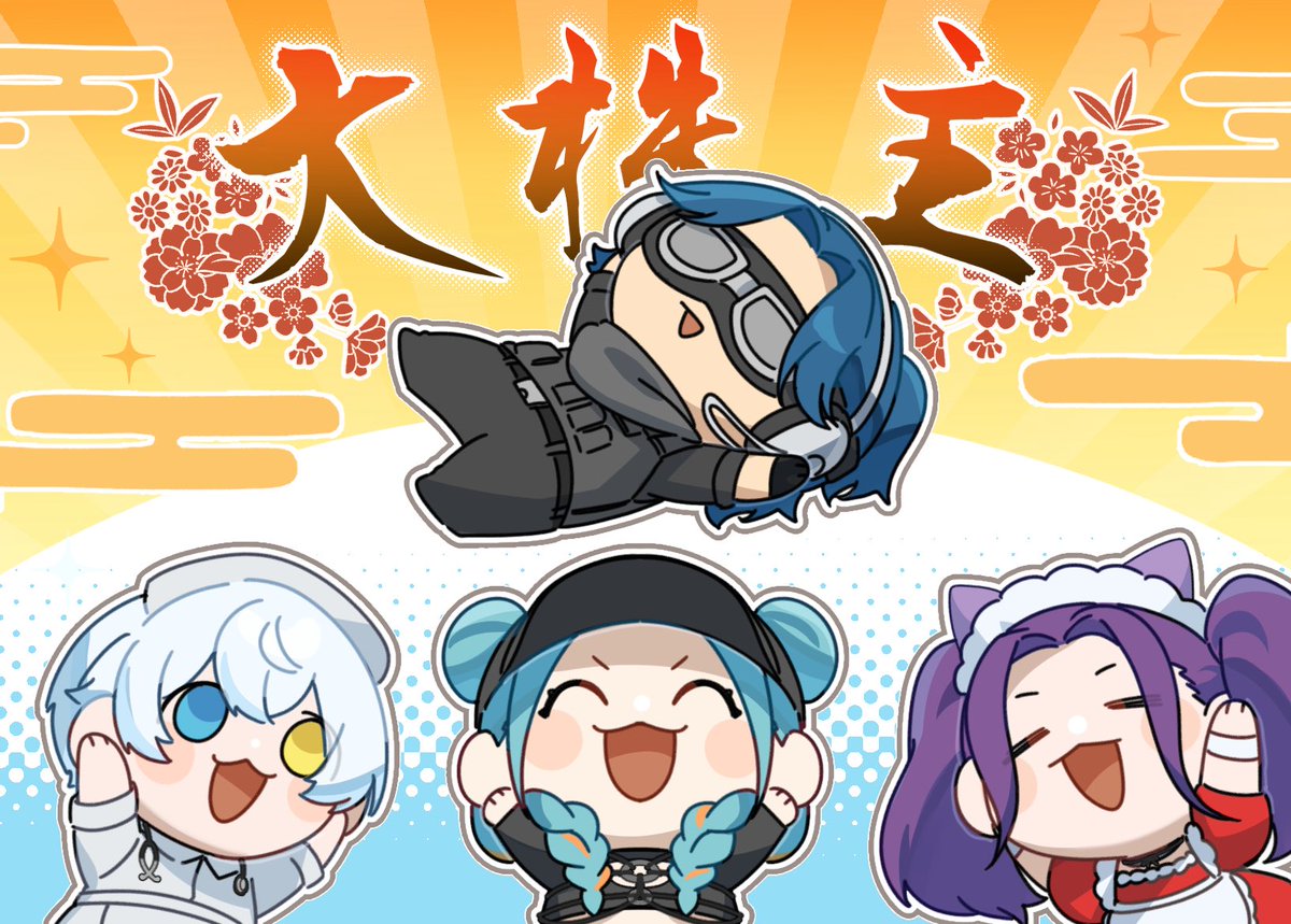 夜舞 tweet media
