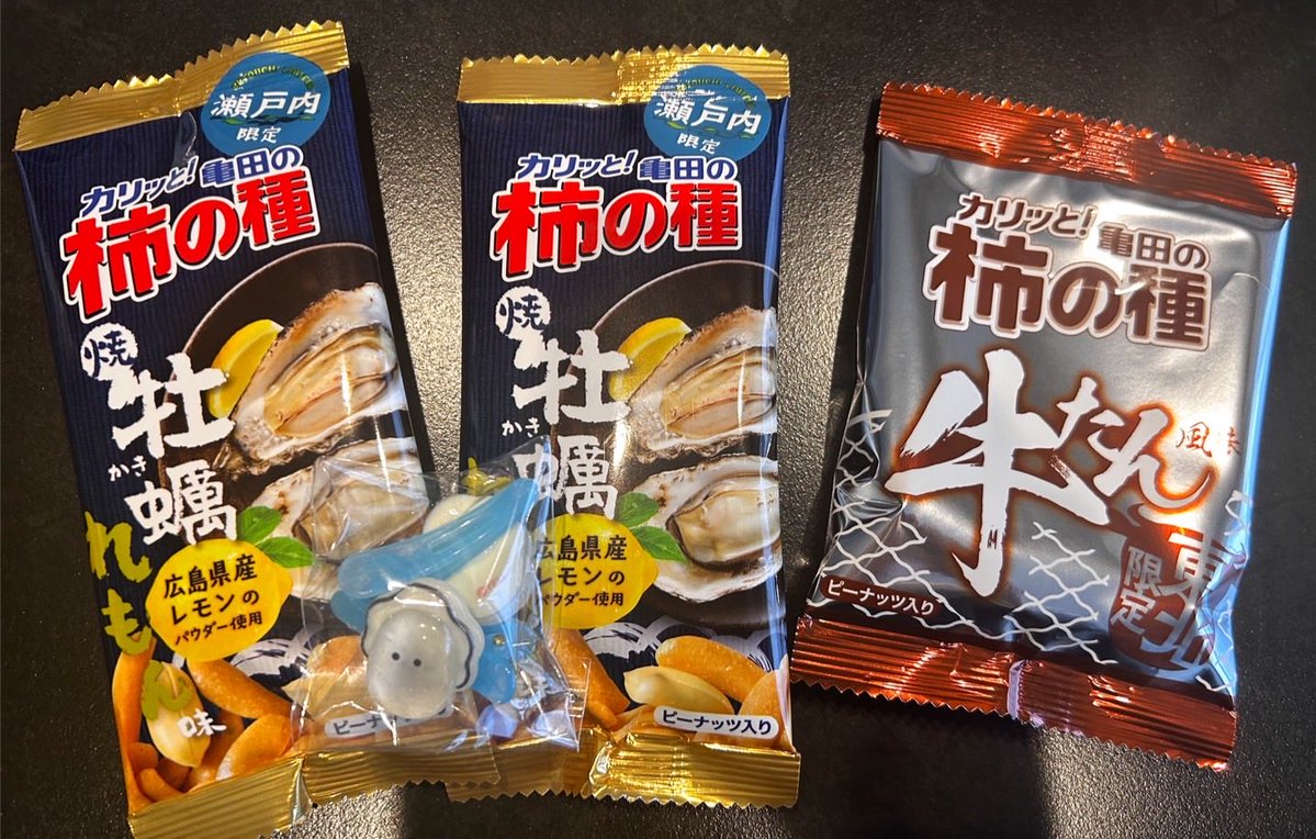 まゆめろ🌙🐈‍⬛ 🩵𝕣𝕒𝕟𝕜𝟚𝟝𝟘𝟘 tweet media