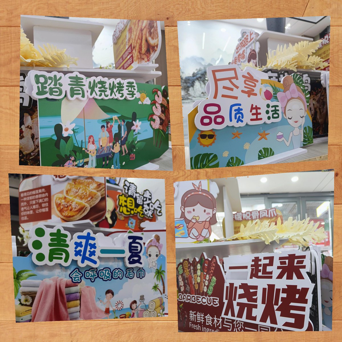 Snsports.tv tweet media