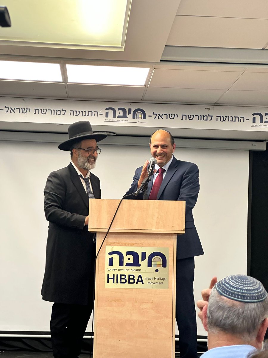 Yair Gabbay / יאיר גבאי tweet media