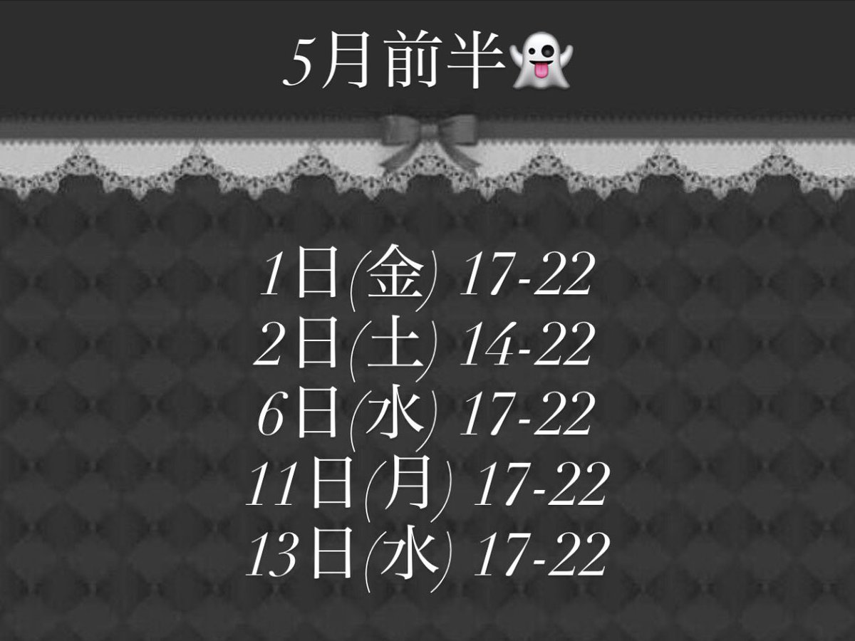 ぜろ tweet media