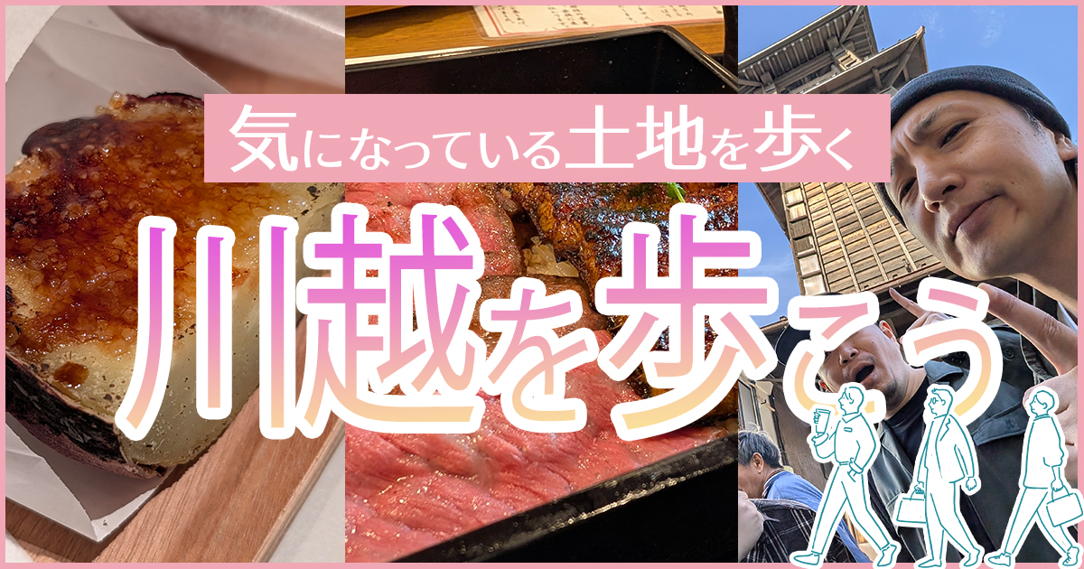 株式会社バーグハンバーグバーグ tweet media