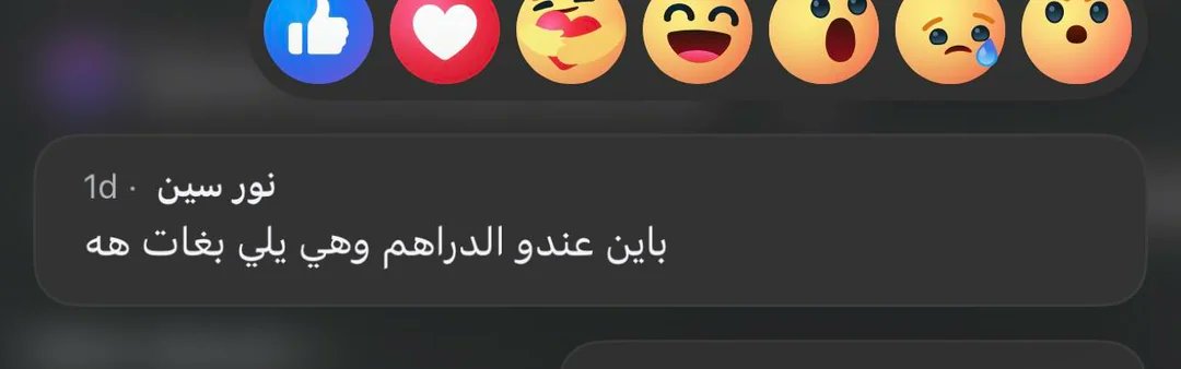 Did you know that there’s a tunnel under Ocean Blv tweet media