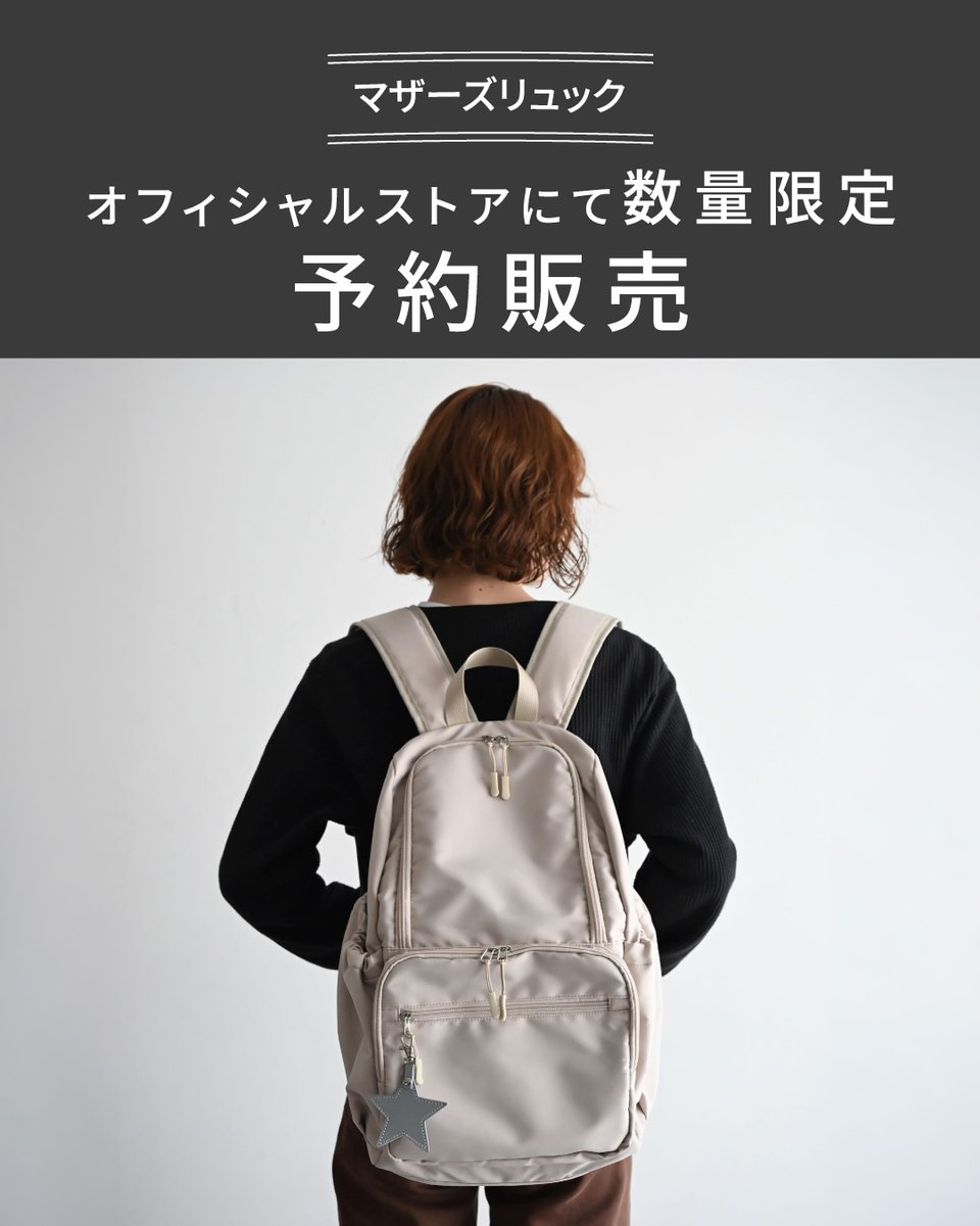 PUPPAPUPO【公式】 (@puppapupo) / Posts / X PUPPAPUPO【公式】 (@puppapupo) / Posts / X